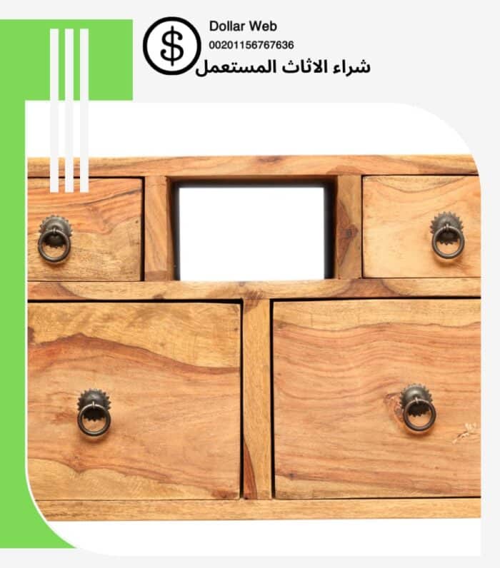 شراء الاثاث المستعمل جامعة الملك سعود
