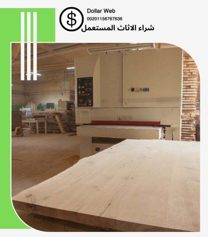 شراء الاثاث المستعمل عرقة