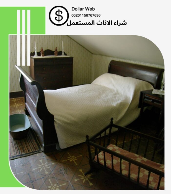 شراء الاثاث المستعمل الشهداء