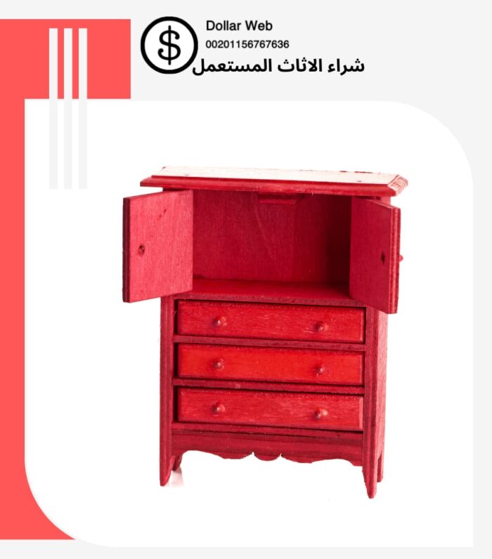 شراء الاثاث المستعمل غرناطة