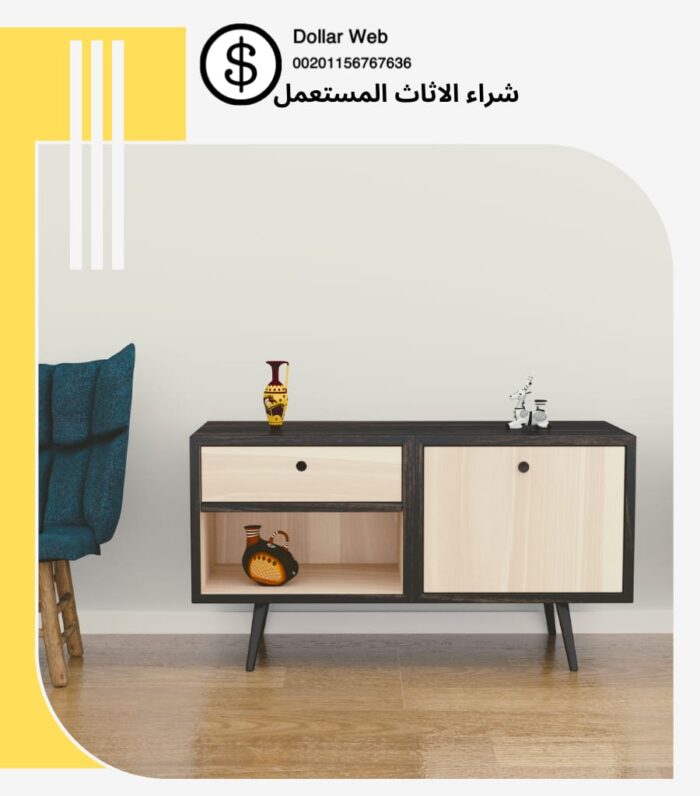 شراء الاثاث المستعمل الملز