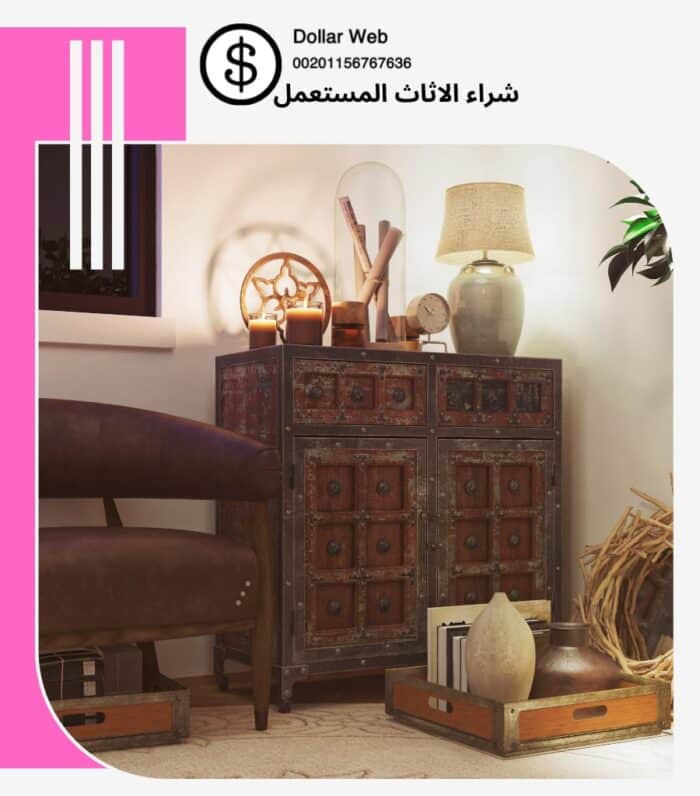 شراء الاثاث المستعمل الياسمين