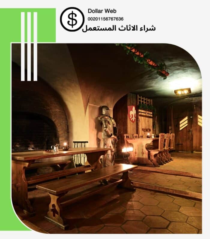 شركة شراء الأثاث المستعمل بالرياض