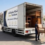 شراء اثاث مستعمل بالرياض شركة بيتكو
